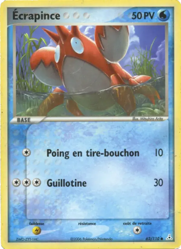 Ecrapince - 62/111 - EX Fantômes Holon