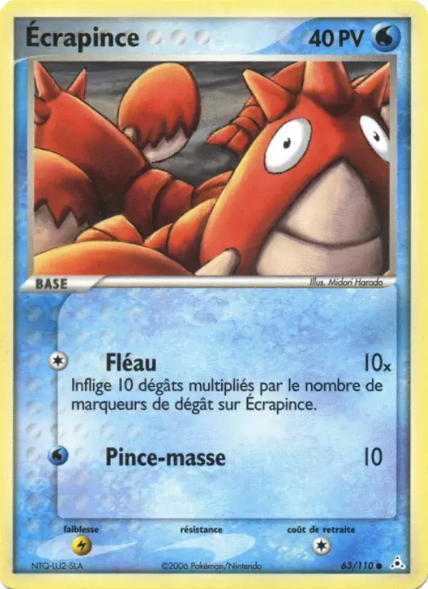 Ecrapince - 63/111 - EX Fantômes Holon