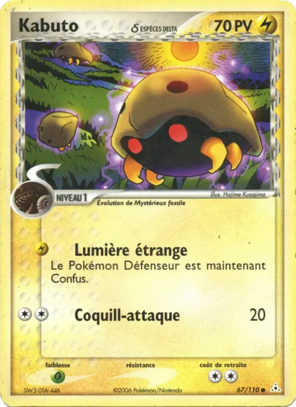 Kabuto δ - 67/111 - EX Fantômes Holon