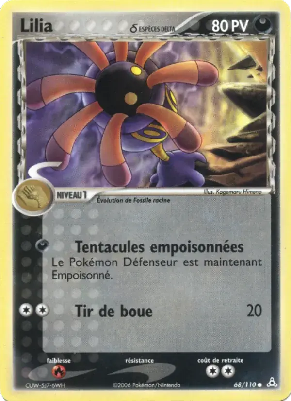 Lilia δ - 68/111 - EX Fantômes Holon