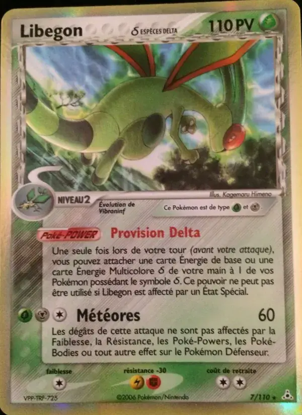 Libegon δ - 7/111 - EX Fantômes Holon