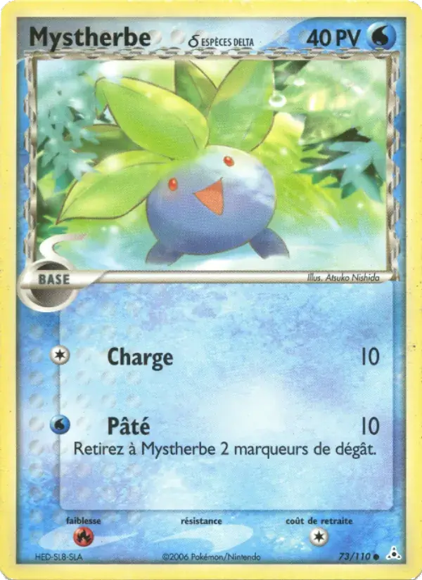 Mystherbe δ - 73/111 - EX Fantômes Holon