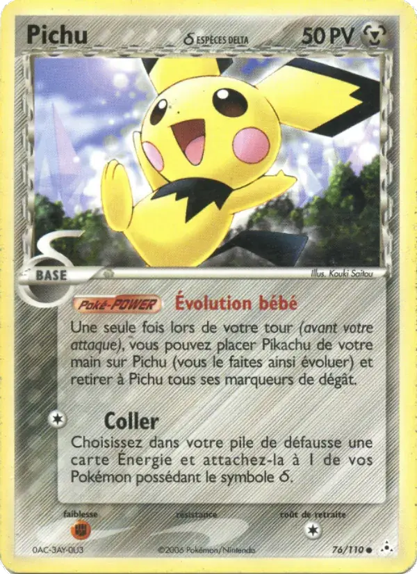 Pichu δ - 76/111 - EX Fantômes Holon