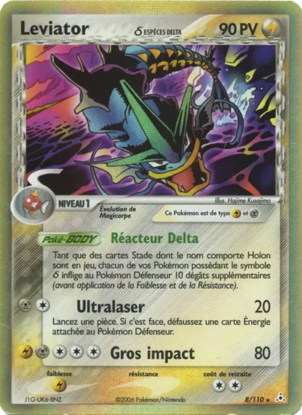 Leviator δ - 8/111 - EX Fantômes Holon
