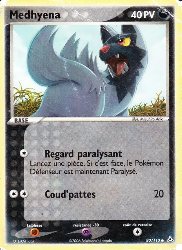 Medhyena - 80/111 - EX Fantômes Holon