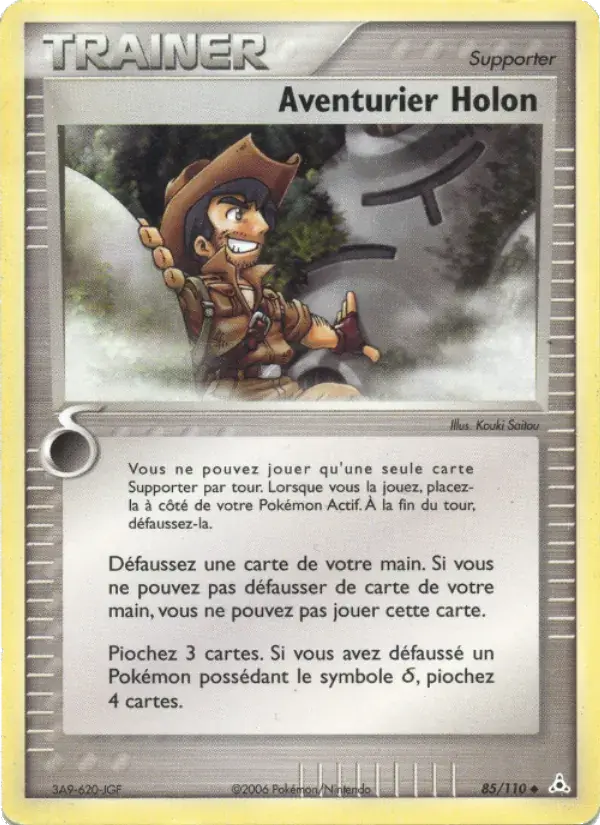 Aventurier Holon - 85/111 - EX Fantômes Holon
