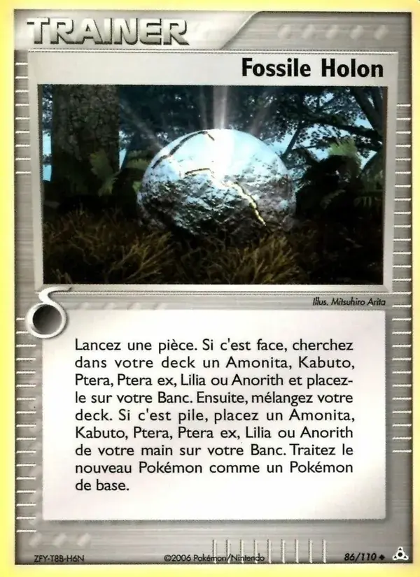 Fossile Holon - 86/111 - EX Fantômes Holon
