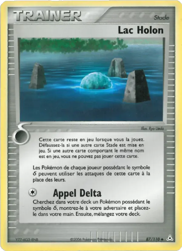 Lac Holon - 87/111 - EX Fantômes Holon