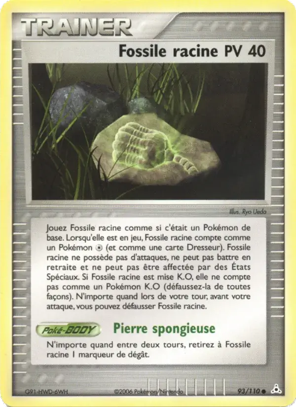 Fossile racine - 93/111 - EX Fantômes Holon