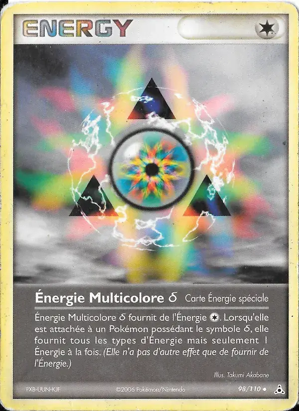 Énergie Multicolore δ - 98/111 - EX Fantômes Holon