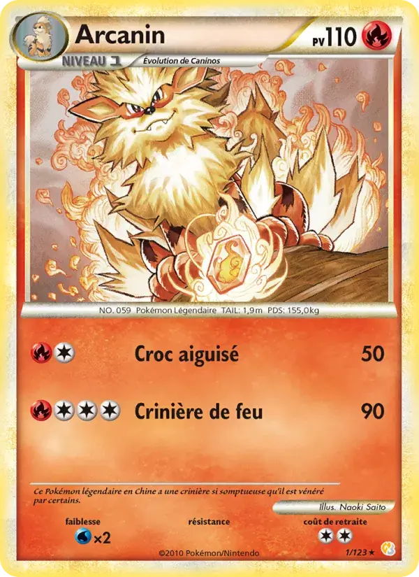 Arcanin - 1/124 - HeartGold SoulSilver