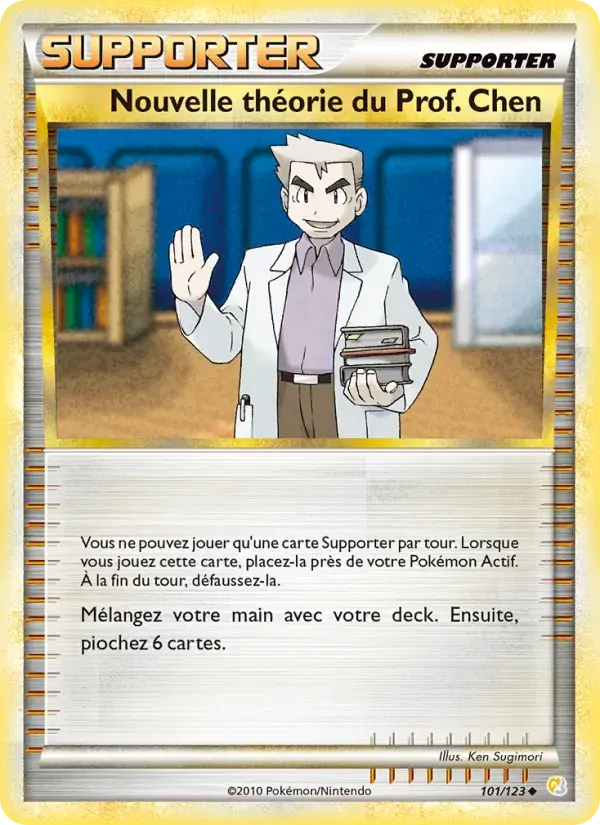 Nouvelle théorie du Prof. Chen - 101/124 - HeartGold SoulSilver