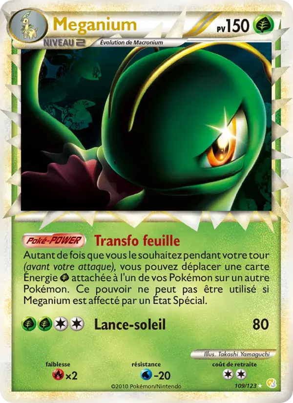 Méganium - 109/124 - HeartGold SoulSilver