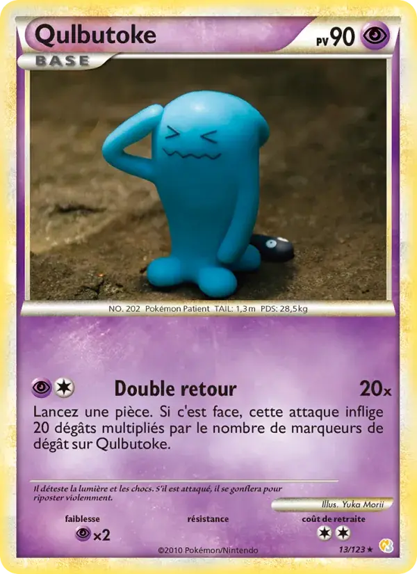 Qulbutoké - 13/124 - HeartGold SoulSilver