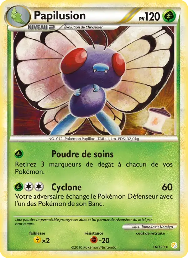 Papilusion - 16/124 - HeartGold SoulSilver
