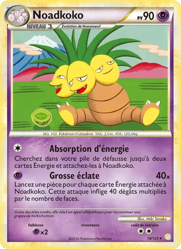 Noadkoko - 18/124 - HeartGold SoulSilver