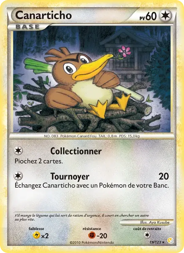 Canarticho - 19/124 - HeartGold SoulSilver