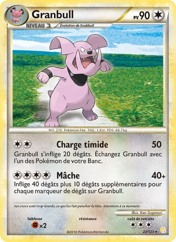 Granbull - 22/124 - HeartGold SoulSilver
