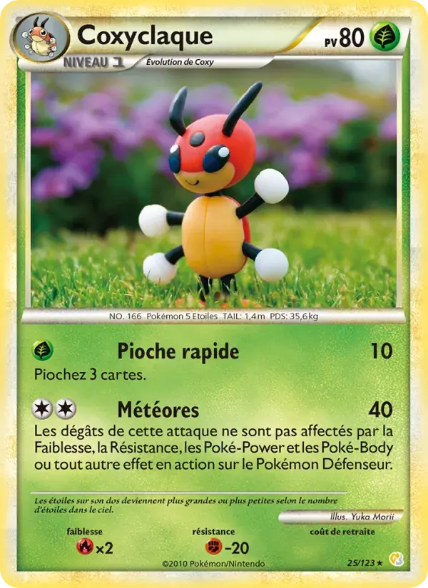 Coxyclaque - 25/124 - HeartGold SoulSilver