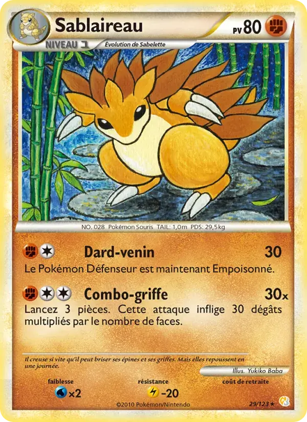 Sablaireau - 29/124 - HeartGold SoulSilver
