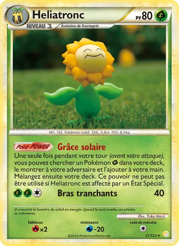 Héliatronc - 31/124 - HeartGold SoulSilver