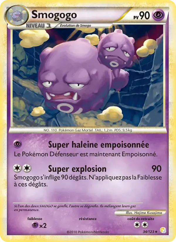 Smogogo - 34/124 - HeartGold SoulSilver