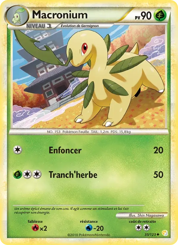 Macronium - 35/124 - HeartGold SoulSilver