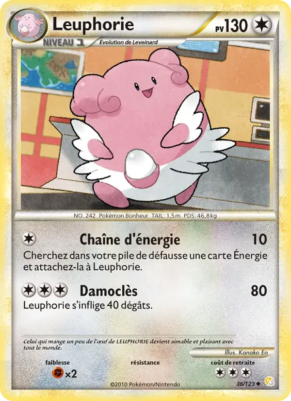 Leuphorie - 36/124 - HeartGold SoulSilver