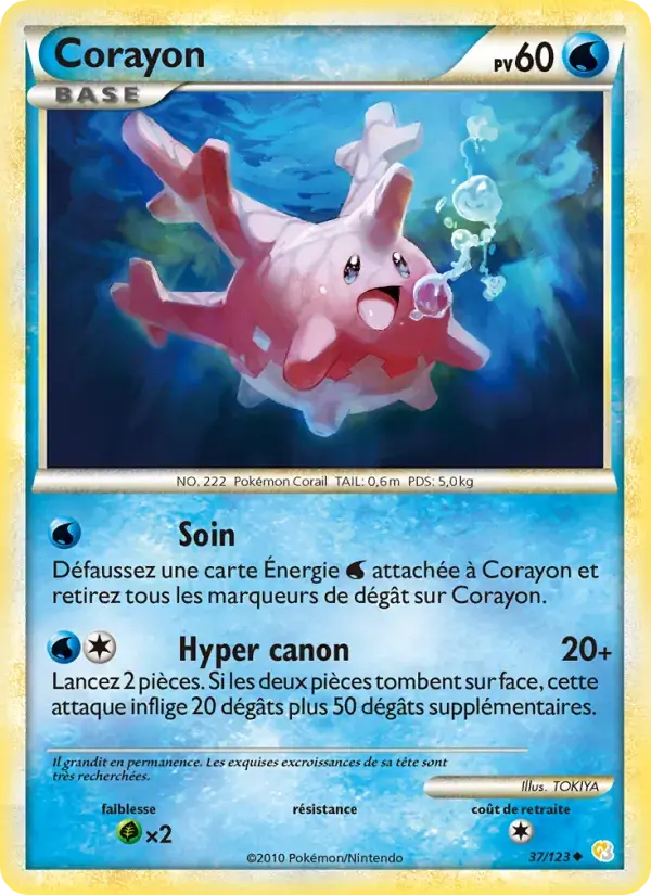 Corayon - 37/124 - HeartGold SoulSilver