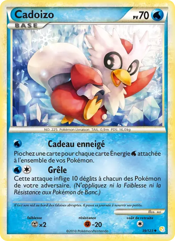 Cadoizo - 39/124 - HeartGold SoulSilver