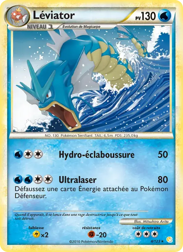 Léviator - 4/124 - HeartGold SoulSilver
