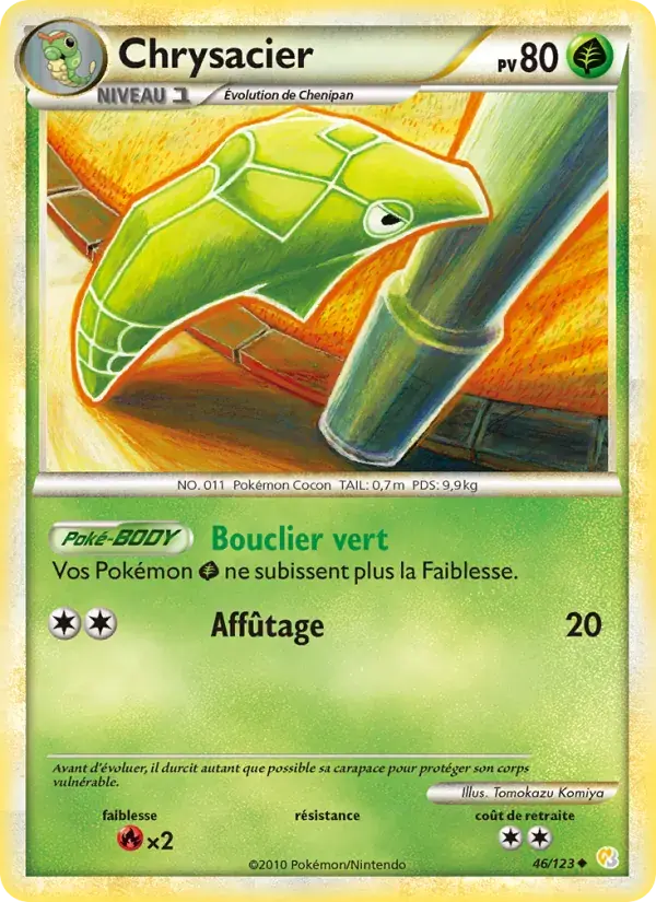 Chrysacier - 46/124 - HeartGold SoulSilver