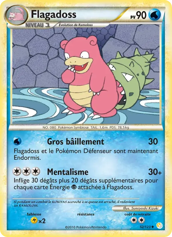 Flagadoss - 52/124 - HeartGold SoulSilver