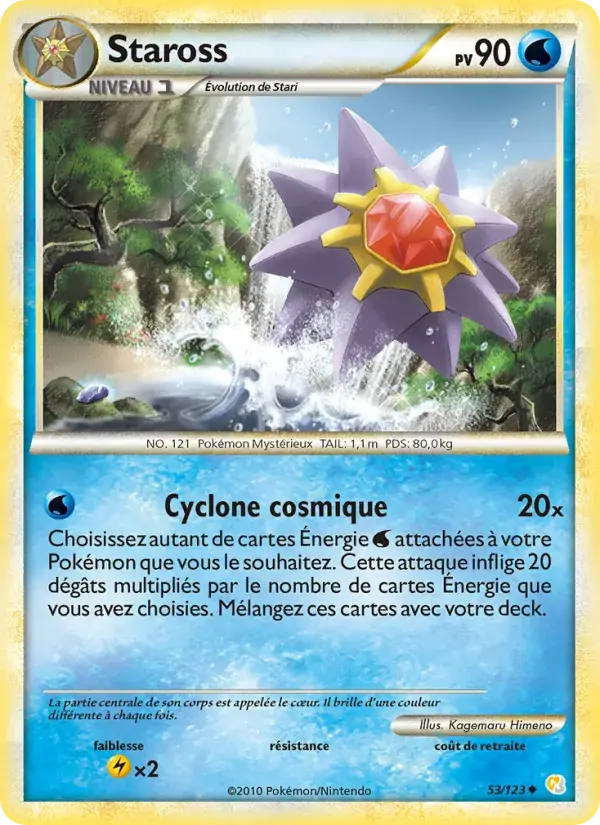 Staross - 53/124 - HeartGold SoulSilver