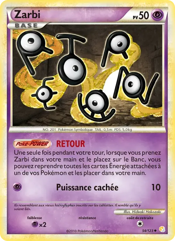 Zarbi - 54/124 - HeartGold SoulSilver