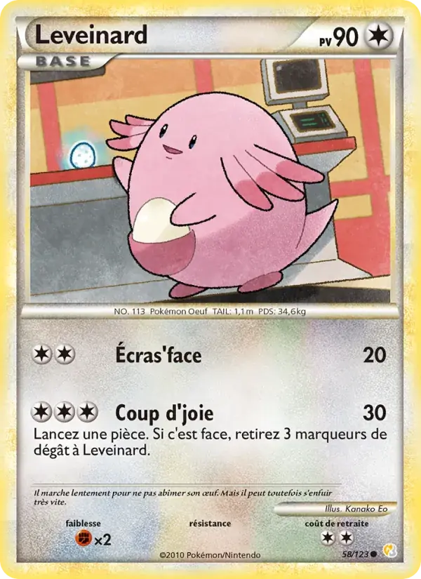 Leveinard - 58/124 - HeartGold SoulSilver
