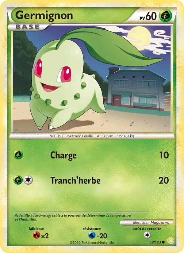 Germignon - 59/124 - HeartGold SoulSilver