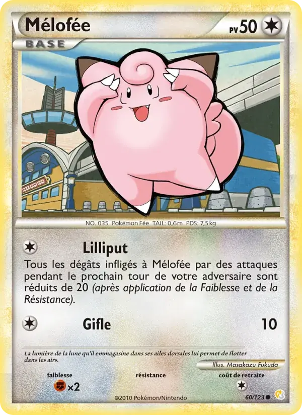 Mélofée - 60/124 - HeartGold SoulSilver