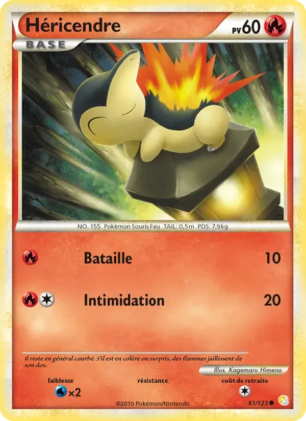 Héricendre - 61/124 - HeartGold SoulSilver