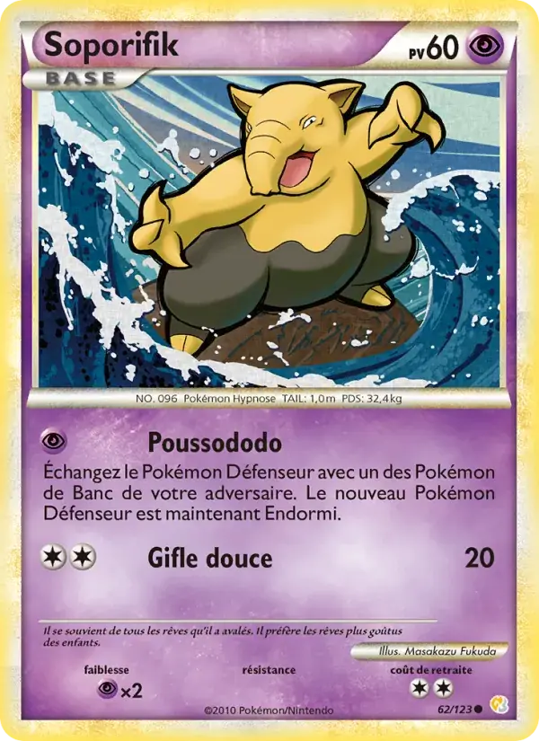 Soporifik - 62/124 - HeartGold SoulSilver