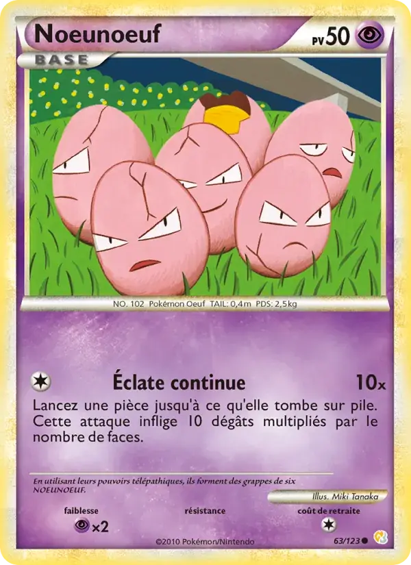 Noeunoeuf - 63/124 - HeartGold SoulSilver
