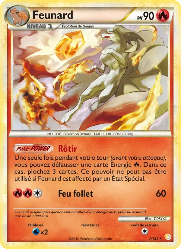 Feunard - 7/124 - HeartGold SoulSilver