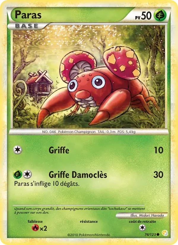 Paras - 76/124 - HeartGold SoulSilver