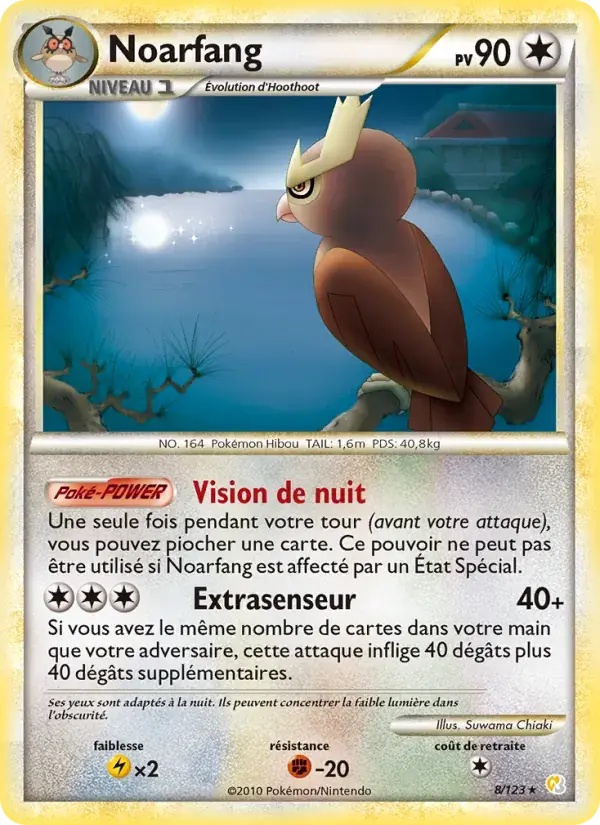 Noarfang - 8/124 - HeartGold SoulSilver