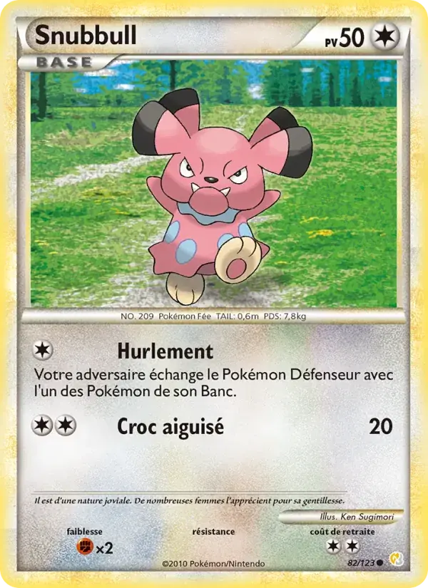 Snubbull - 82/124 - HeartGold SoulSilver