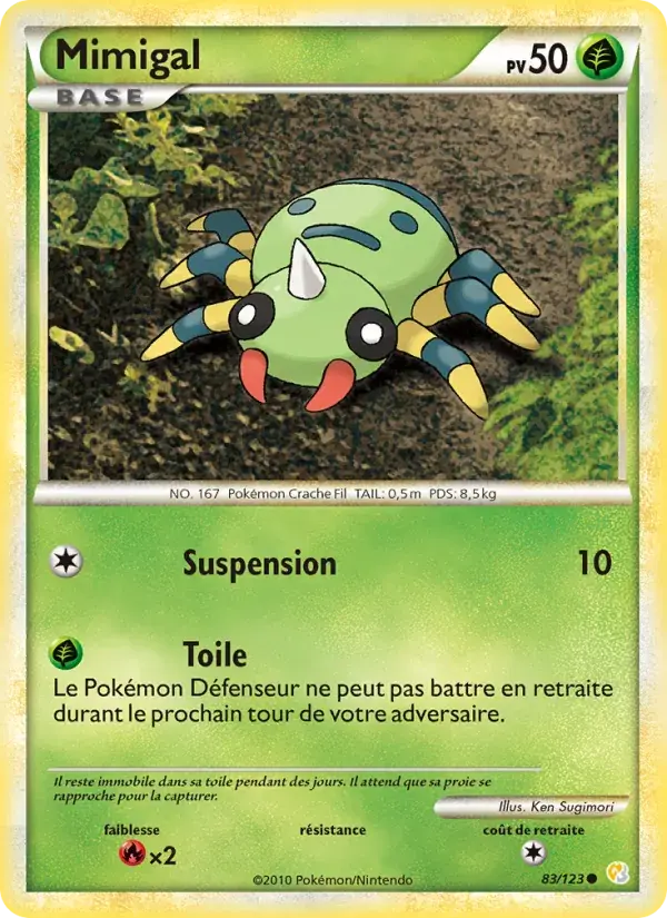 Mimigal - 83/124 - HeartGold SoulSilver