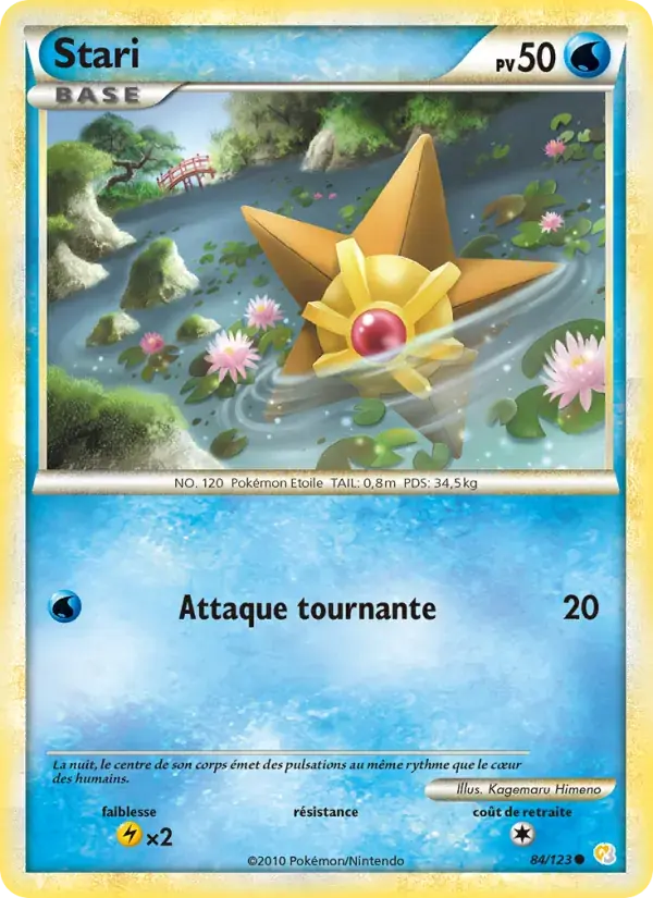 Stari - 84/124 - HeartGold SoulSilver