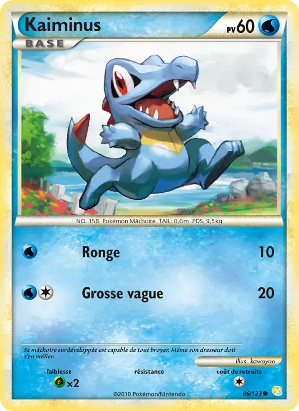 Kaiminus - 86/124 - HeartGold SoulSilver