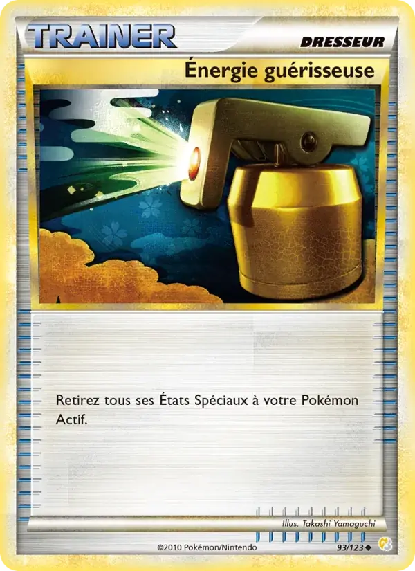 Énergie guérisseuse - 93/124 - HeartGold SoulSilver
