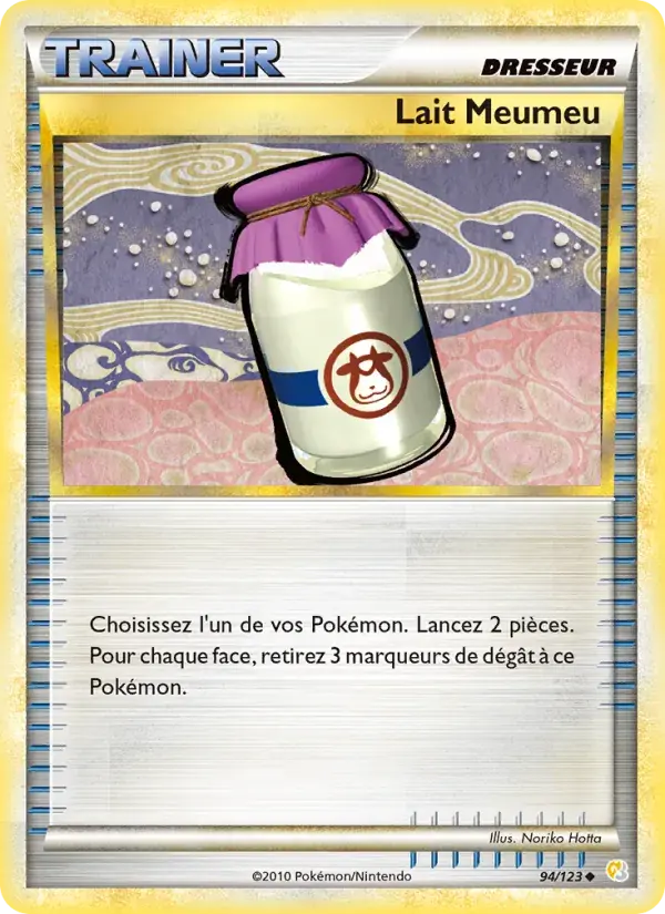 Lait Meumeu - 94/124 - HeartGold SoulSilver